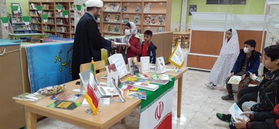 نشست کتابخوان در ایام دهه فجر