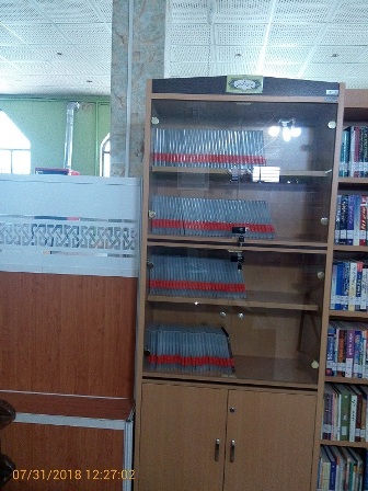 بخش دیداری شنیداری