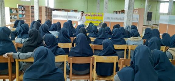 نشست هفته کتاب و کتابخوانی